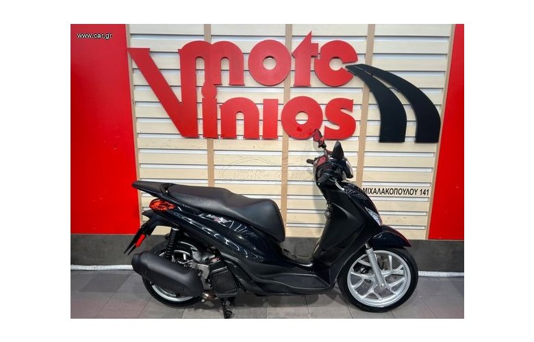 PIAGGIO MEDLEY 150 '20