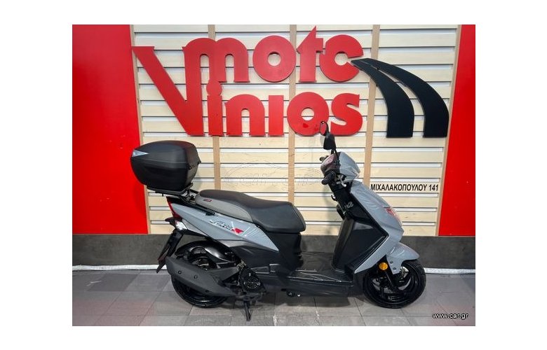 SYM ORBIT 125 '22