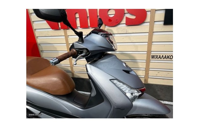Sym HD 300 2020