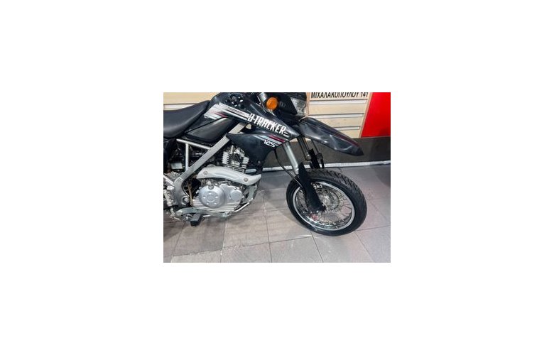 Kawasaki D-TRACKER 2015