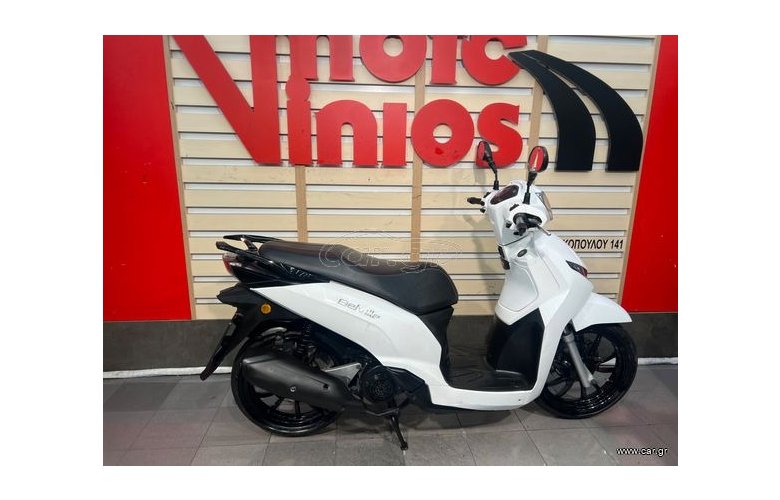 PEUGEOT BELVILLE 200 '21