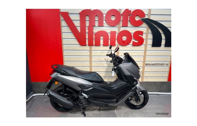 YAMAHA NMAX155 '19
