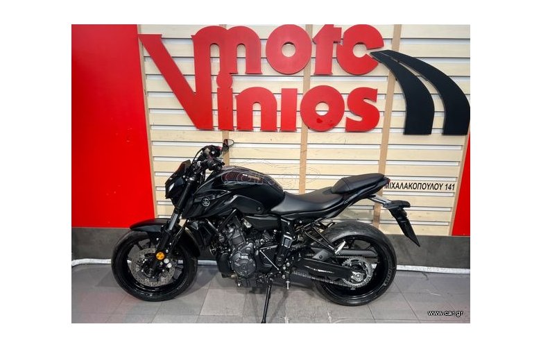 Yamaha MT-07 2024