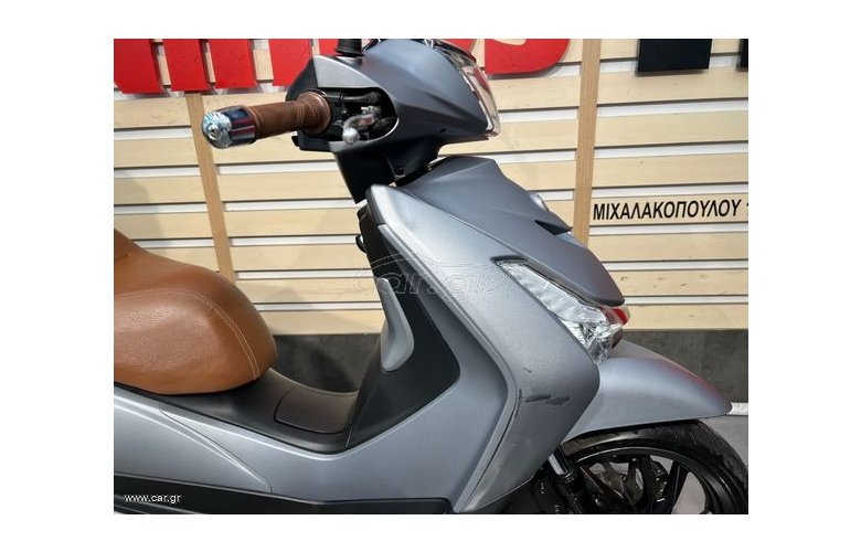 Sym HD 300 2020