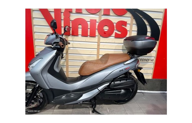 Sym HD 300 2020
