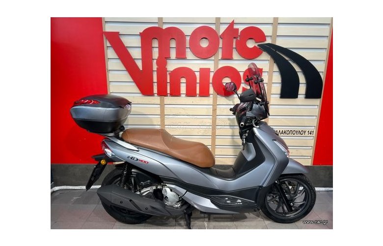 SYM HD300 '19