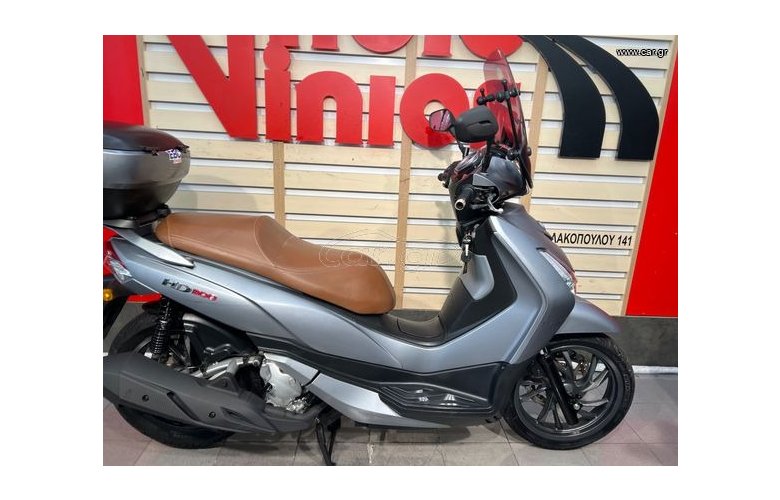 SYM HD300 '19