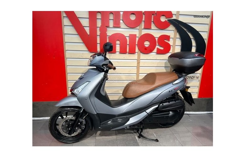 Sym HD 300 2020