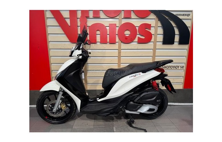 Piaggio Medley 150 2024