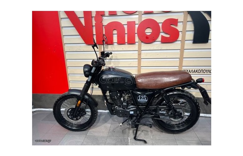 BRIXTON CROMWELL 125 ABS 2025