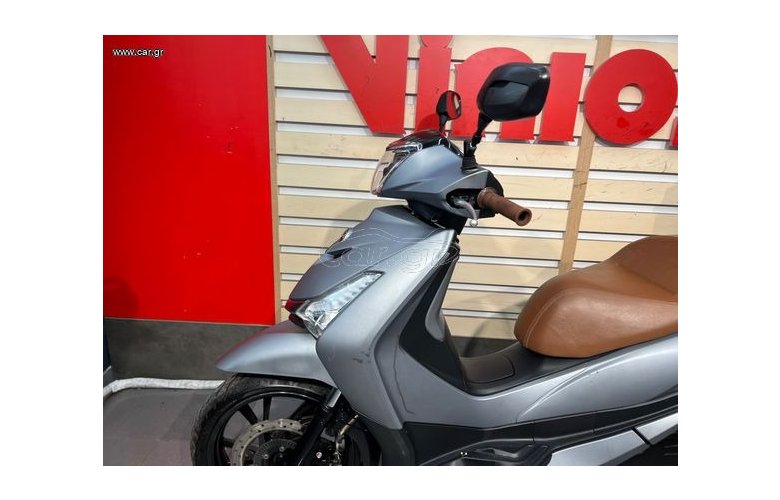 Sym HD 300 2020