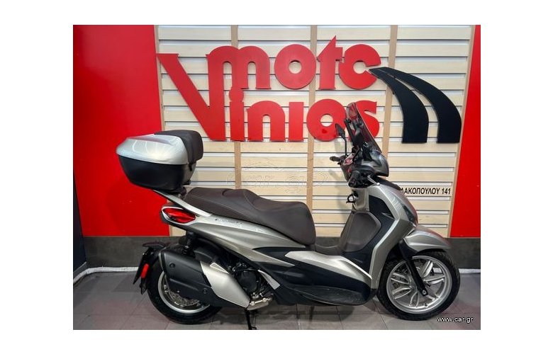 PIAGGIO BEVERLY 400 '21