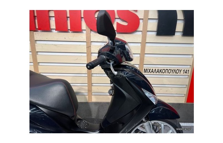 PIAGGIO MEDLEY 150 '20