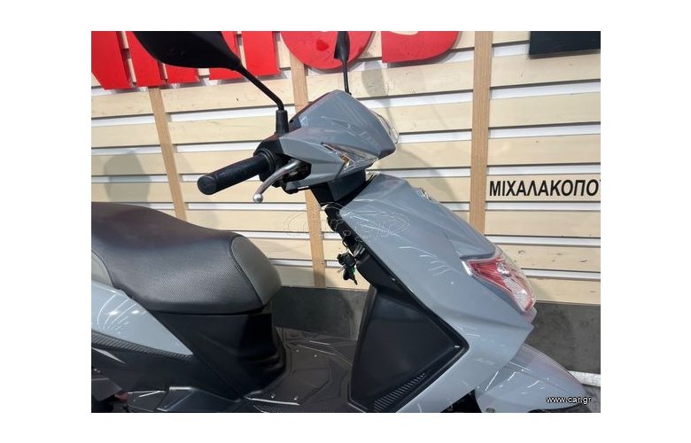 SYM ORBIT 125 '22