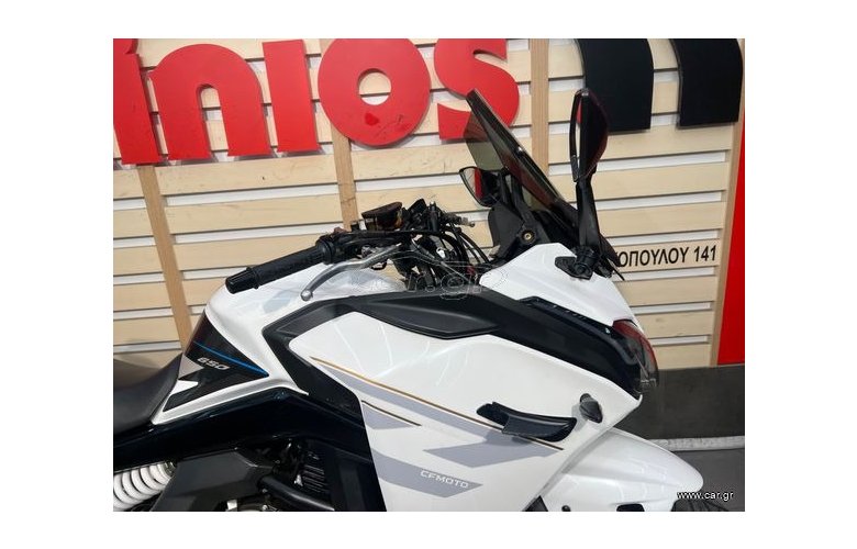 CFMOTO 650GT 2024