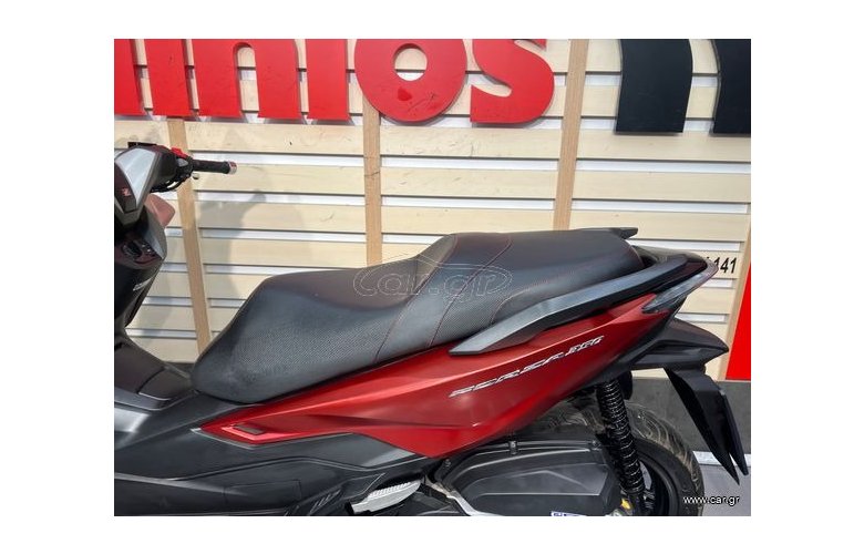 HONDA FORZA 350 2023