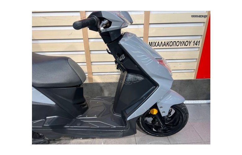 SYM ORBIT 125 '22