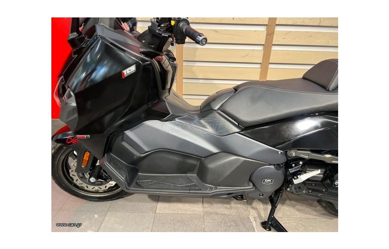 SYM MAXSYM 508TL 2022