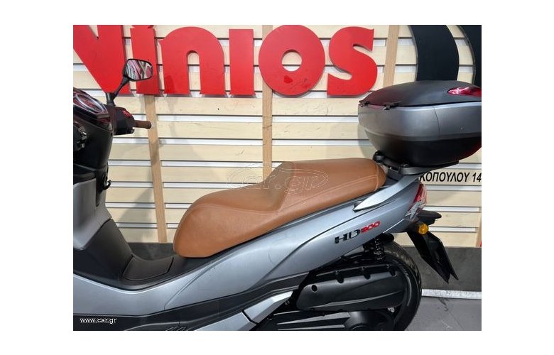 Sym HD 300 2020