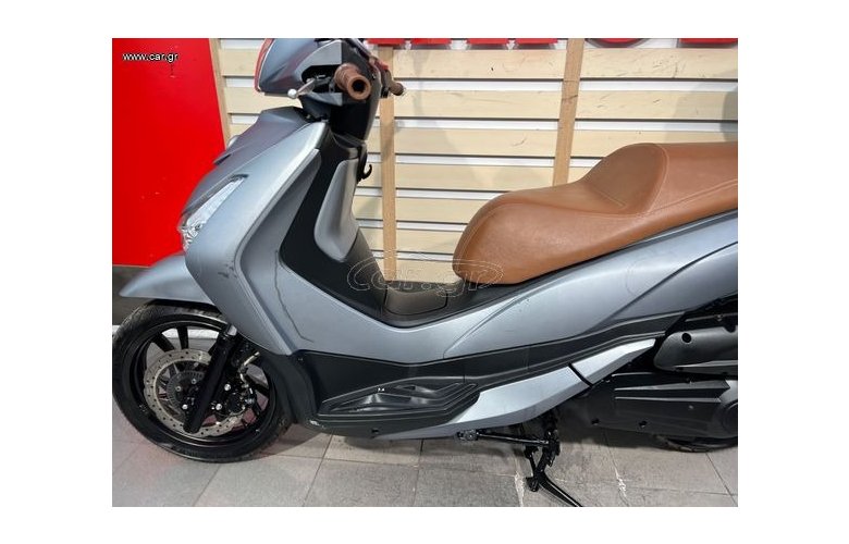 Sym HD 300 2020