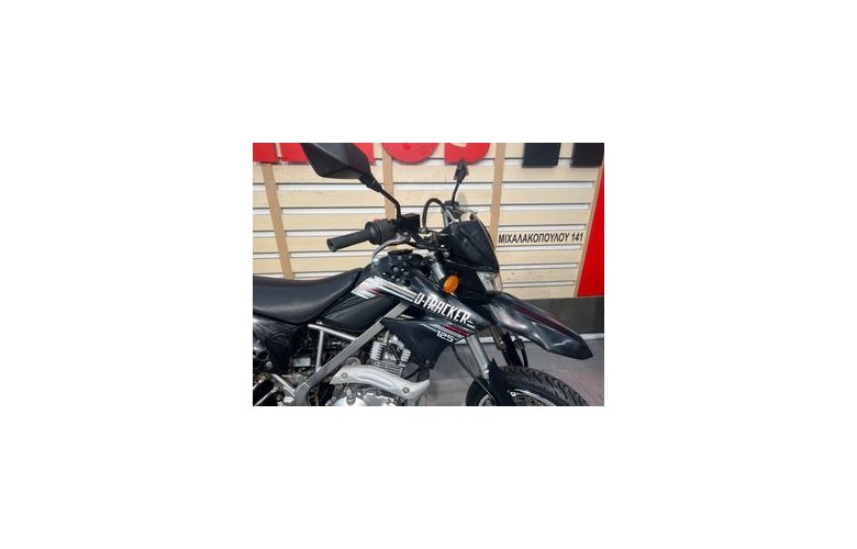 Kawasaki D-TRACKER 2015