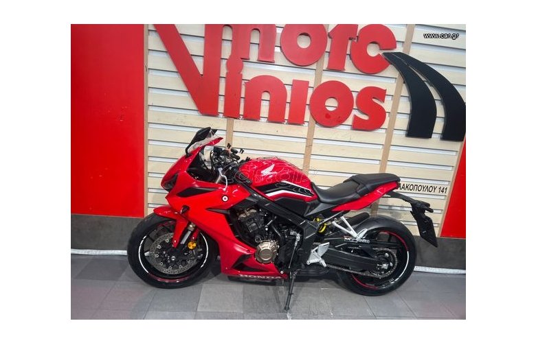 HONDA CBR650R 2021 CBR650 R