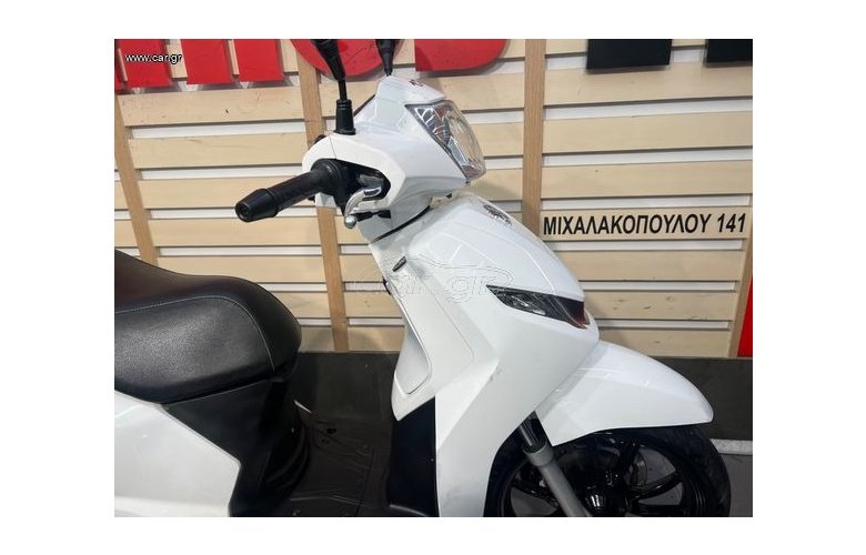 PEUGEOT BELVILLE 200 '21