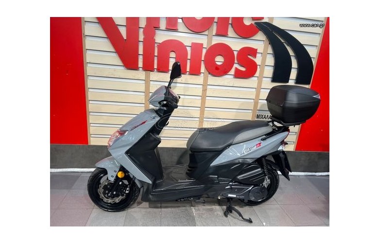 SYM ORBIT 125 '22
