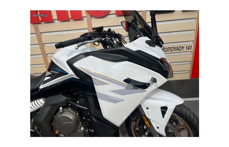 CFMOTO 650GT 2024