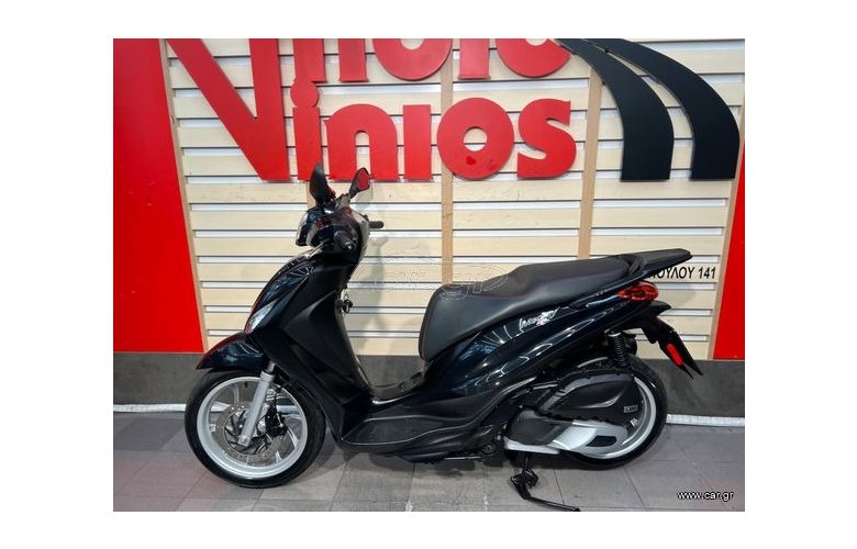 PIAGGIO MEDLEY 150 '20