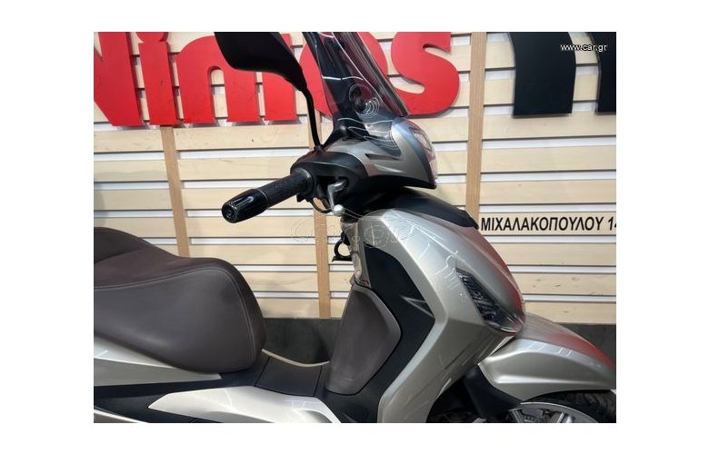 PIAGGIO BEVERLY 400 '21