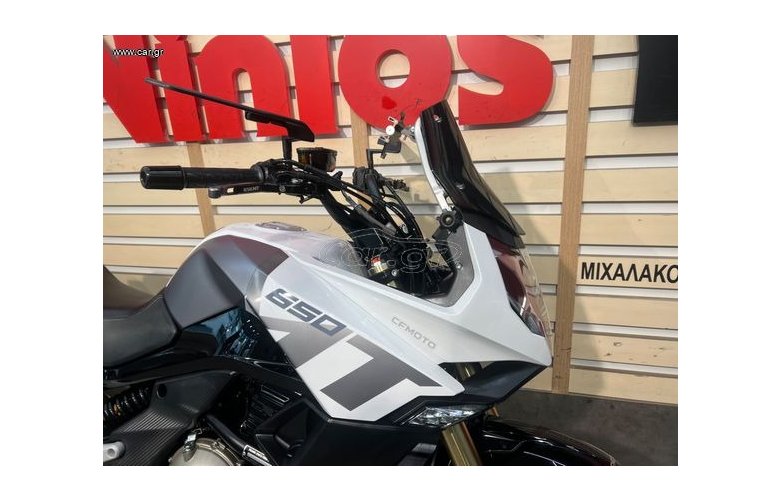 CFMOTO MT650 '22