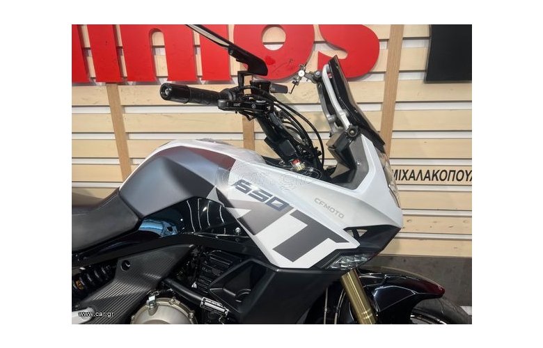 CFMOTO MT650 '22