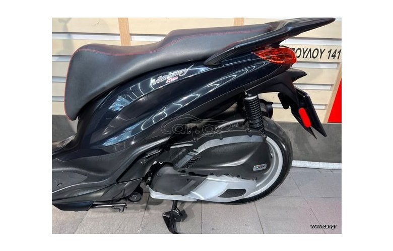 PIAGGIO MEDLEY 150 '20