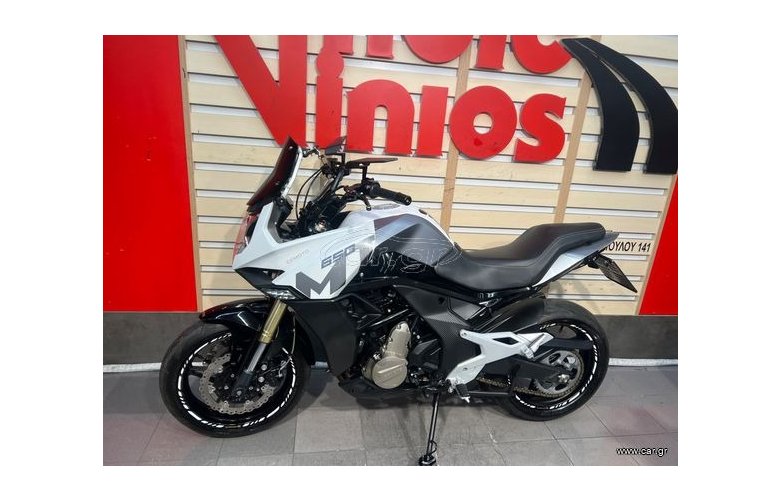 CFMOTO MT650 '22