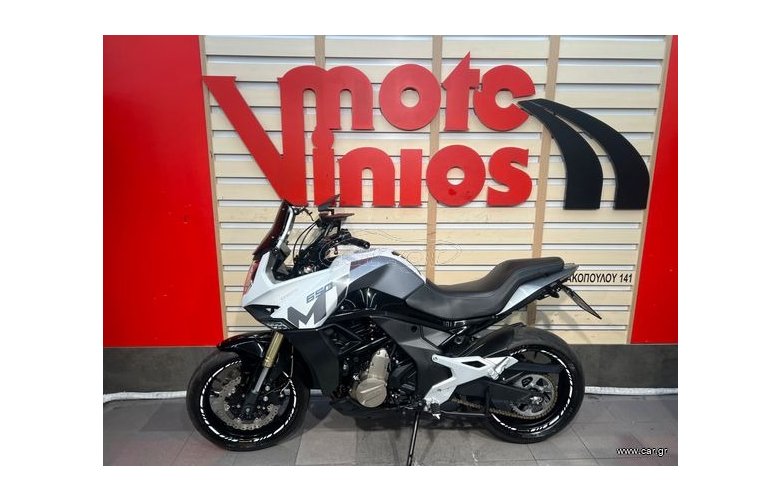 CFMOTO MT650 '22