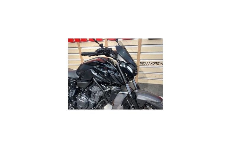 Yamaha MT-07 2021