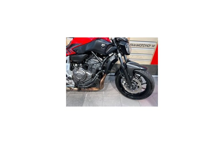 Yamaha MT-07 2014
