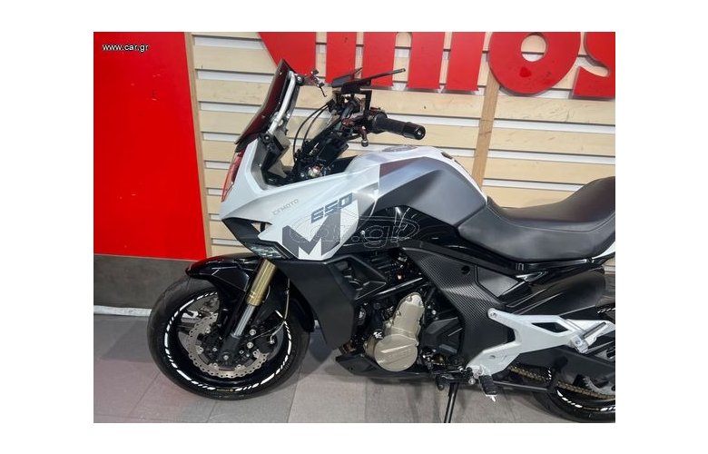 CFMOTO MT650 '22