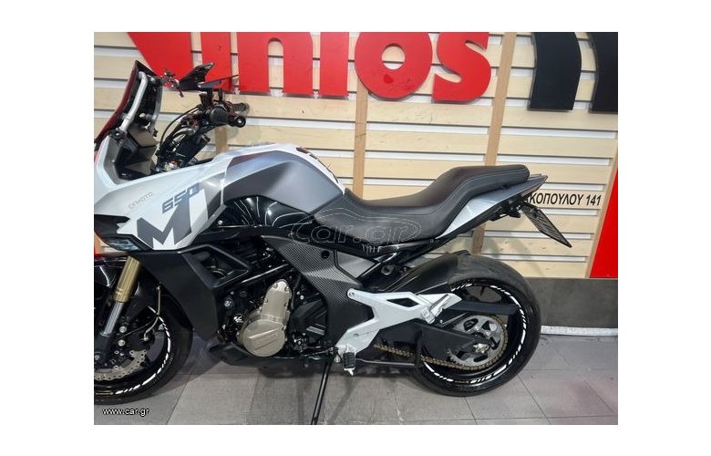 CFMOTO MT650 '22