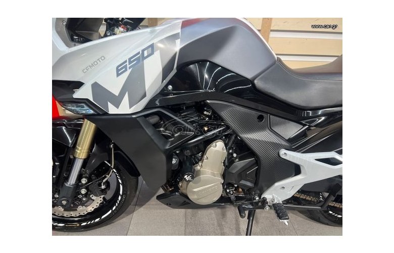 CFMOTO MT650 '22
