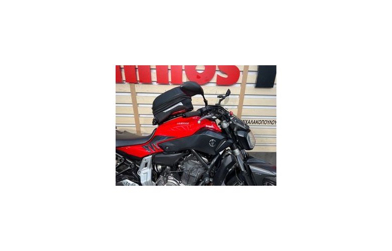 Yamaha MT-07 2014