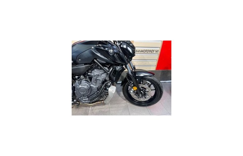 Yamaha MT-07 2024