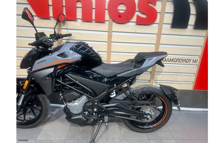 CFmoto 300NK 2024 ΕΓΓΥΗΣΗ ΕΩΣ 02/2027