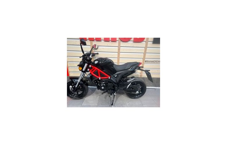Daytona Hobby 125 2024