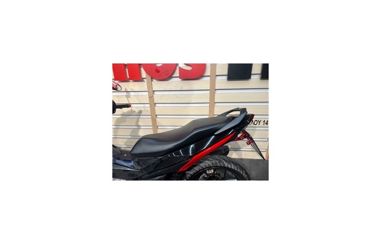 Honda GTR 150 2020