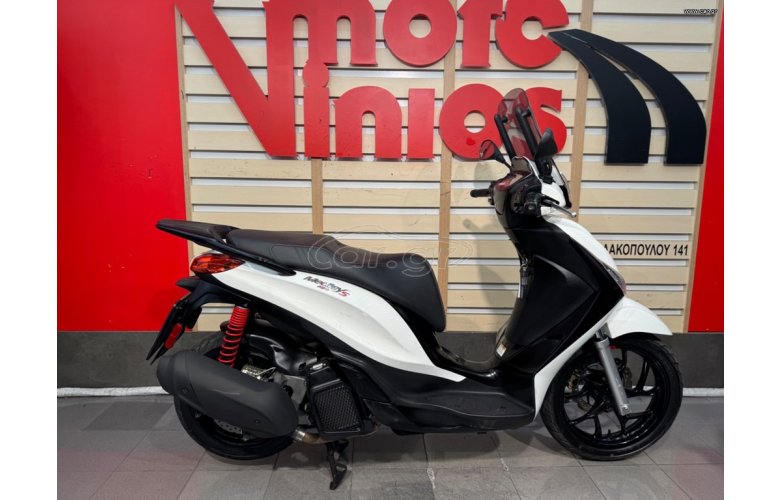 Piaggio Medley 150 2024