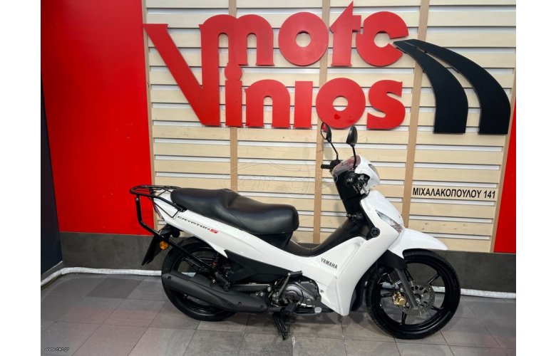 Yamaha Crypton S 2020