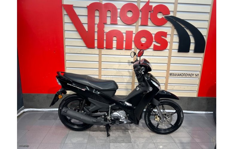 Yamaha Crypton S 2020