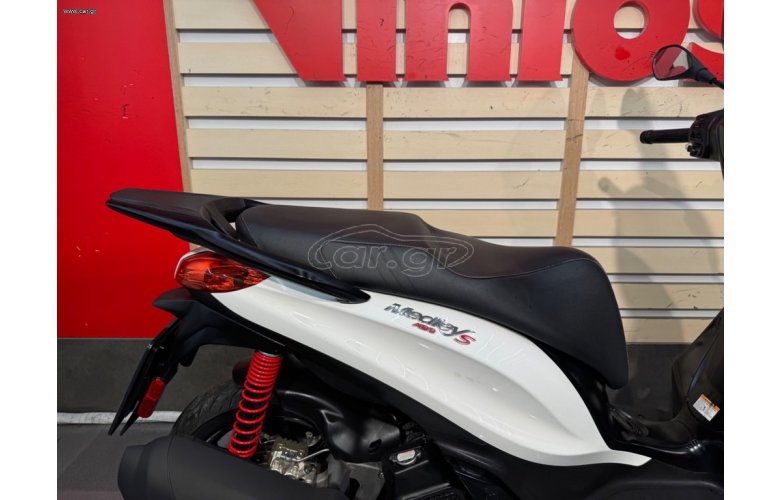 Piaggio Medley 150 2024